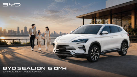 หน้าปกโบรชัวร์ BYD Sealion 6 DM-i 2026