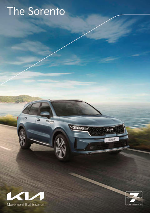 หน้าปกโบรชัวร์ Kia Sorento PHEV 2026